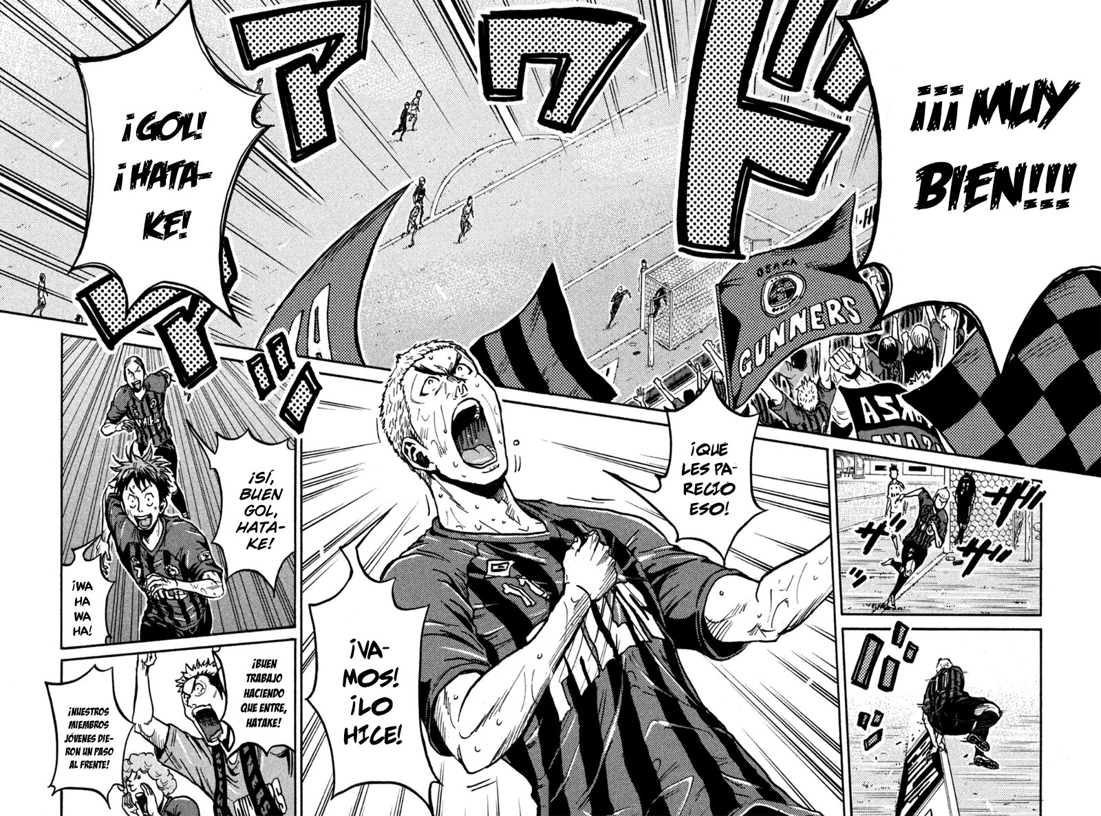 Read Giant Killing Español Manga Online