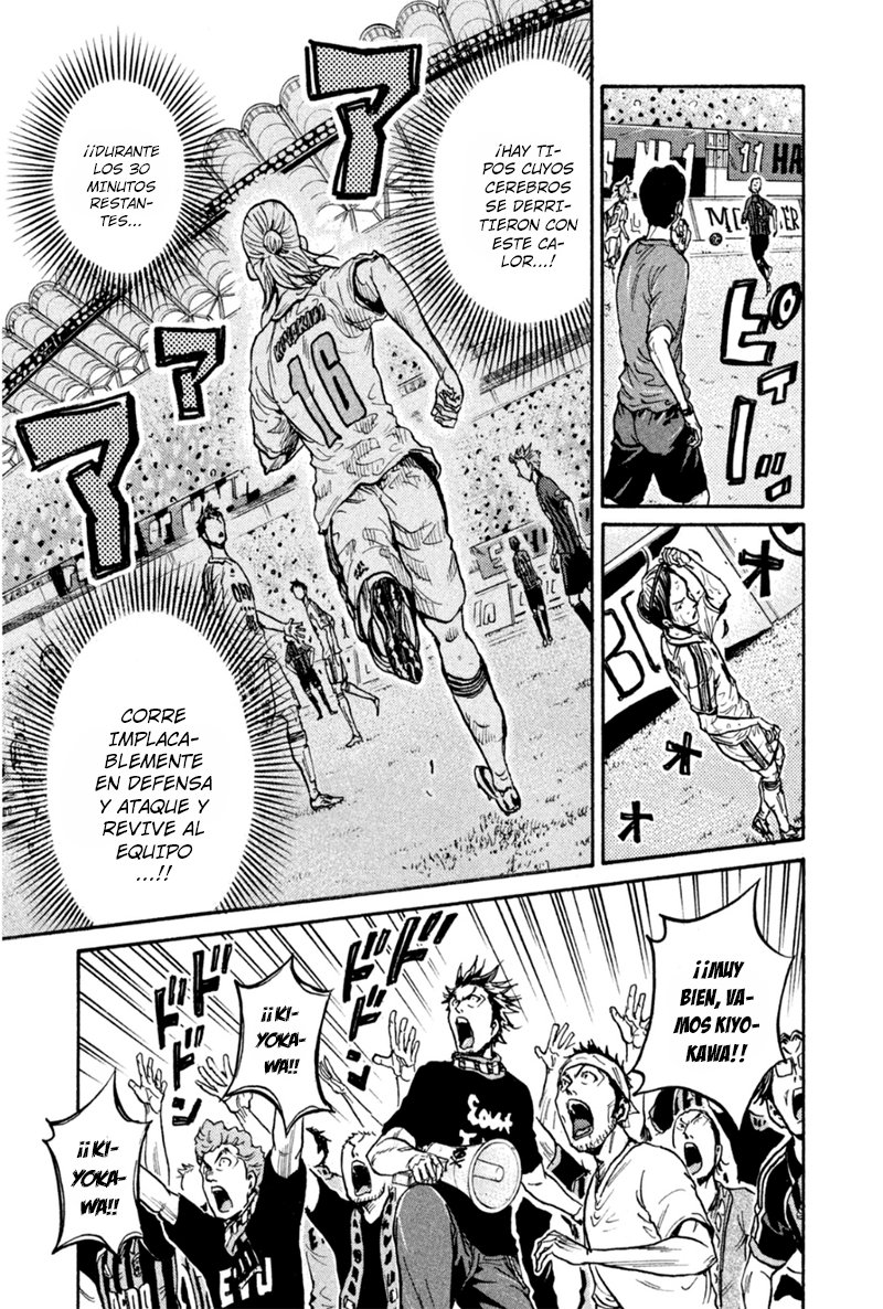 Read Giant Killing Español Manga Online