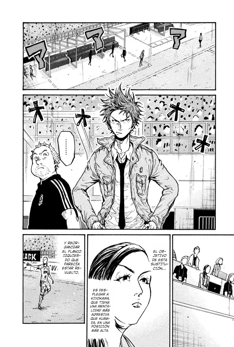 Read Giant Killing Español Manga Online