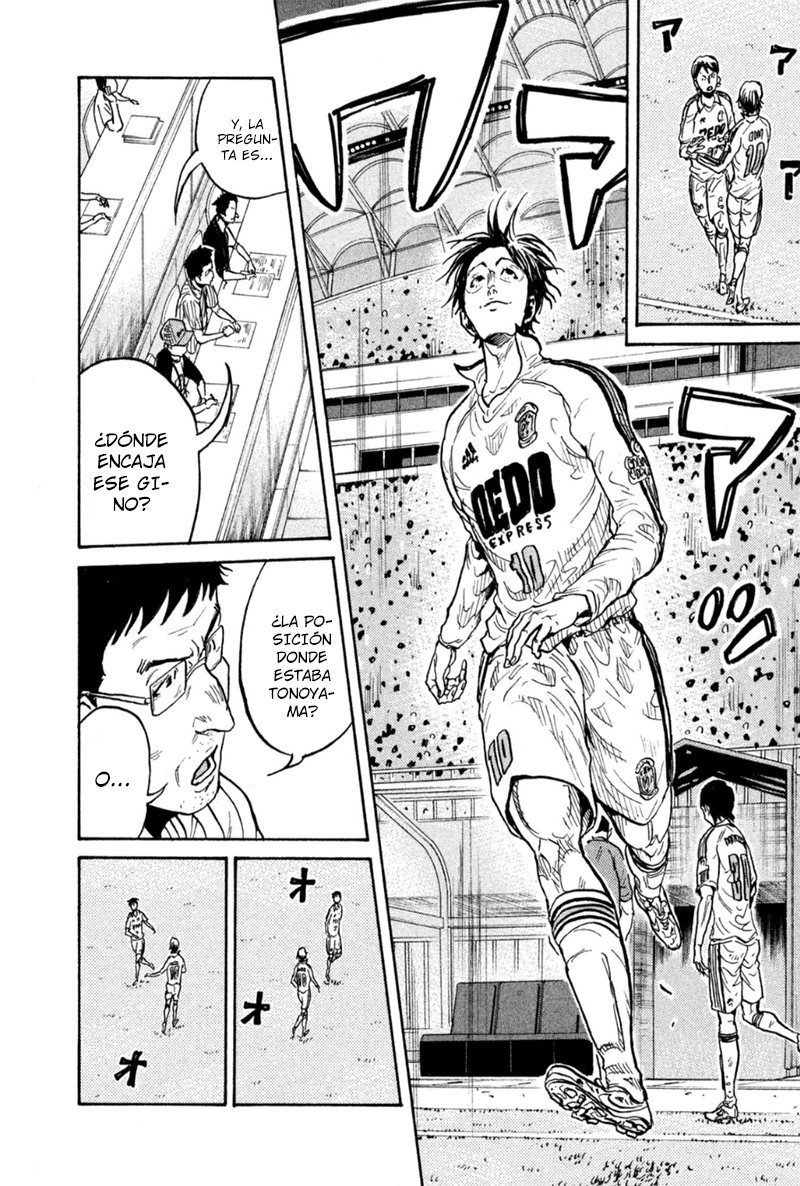 Read Giant Killing Español Manga Online