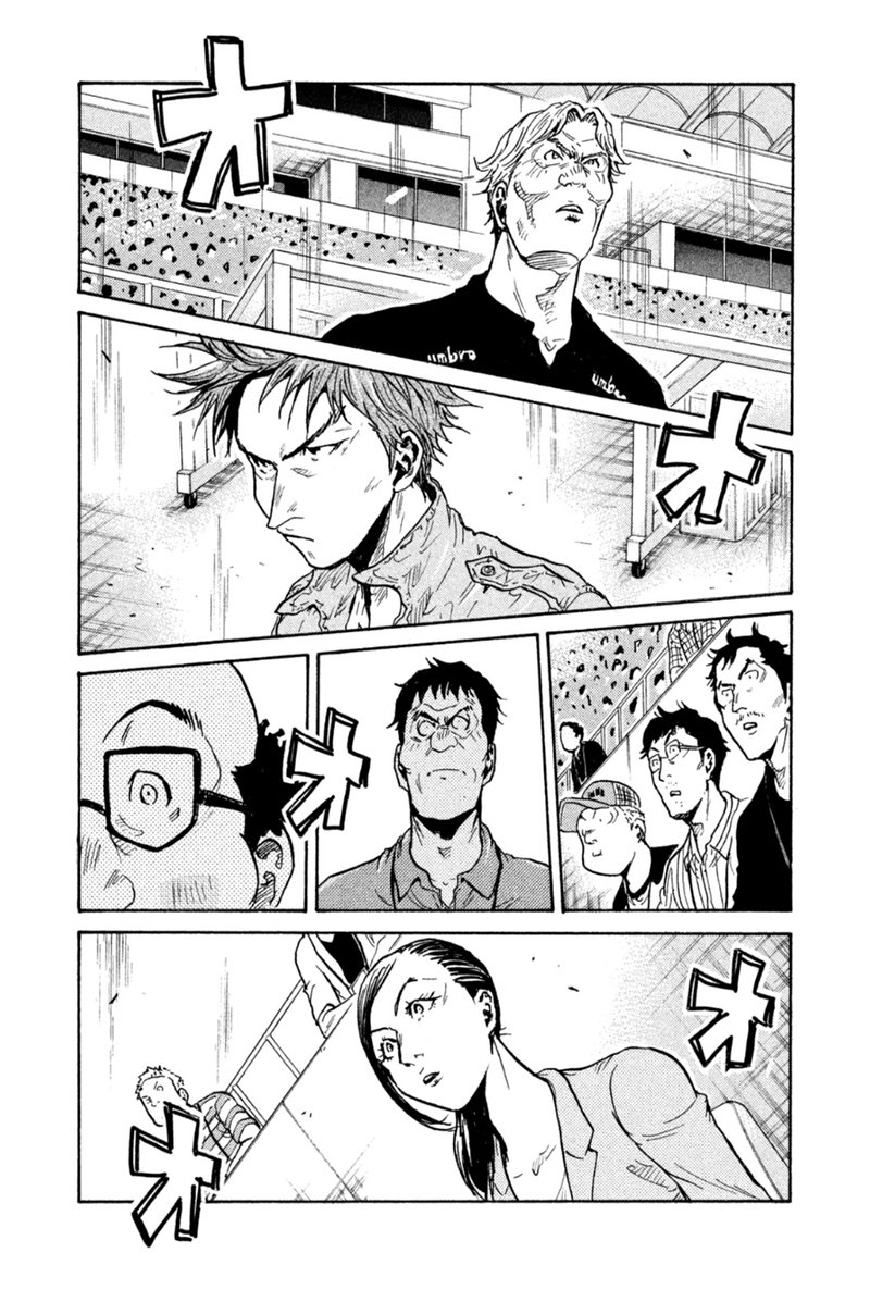 Read Giant Killing Español Manga Online
