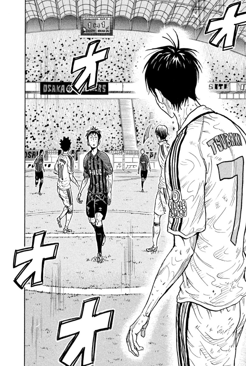Read Giant Killing Español Manga Online