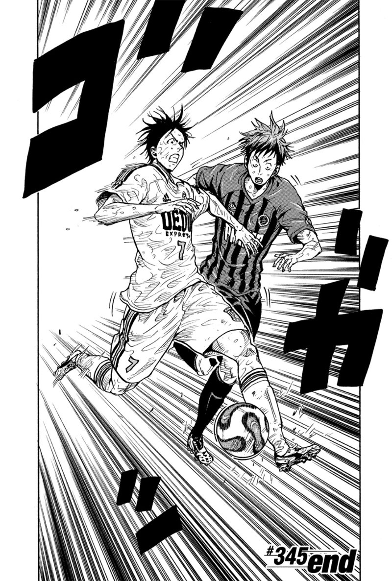 Read Giant Killing Español Manga Online