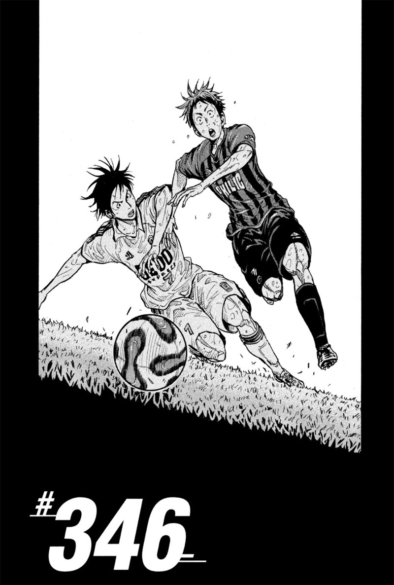 Read Giant Killing Español Manga Online