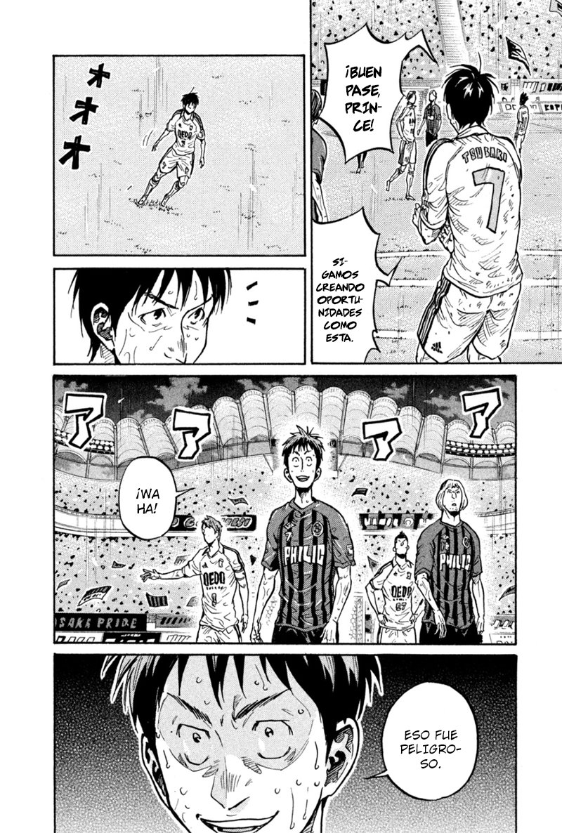 Read Giant Killing Español Manga Online