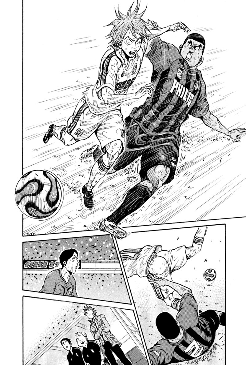 Read Giant Killing Español Manga Online