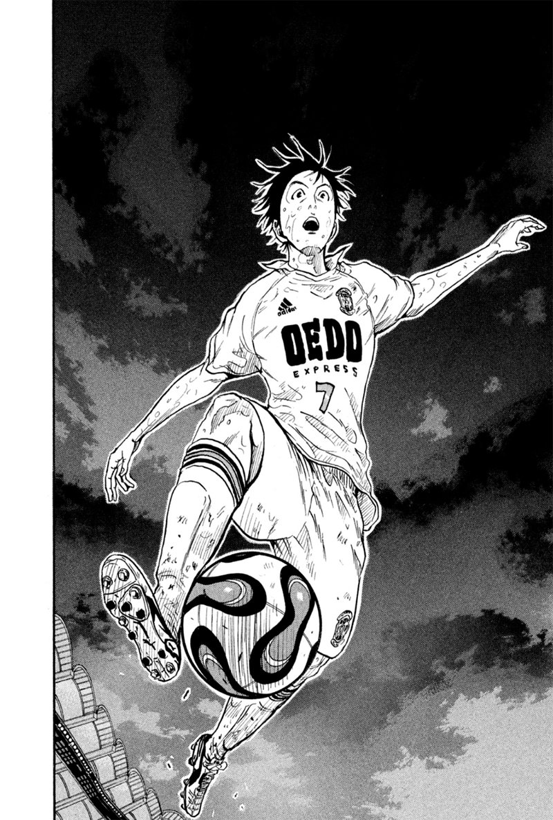 Read Giant Killing Español Manga Online