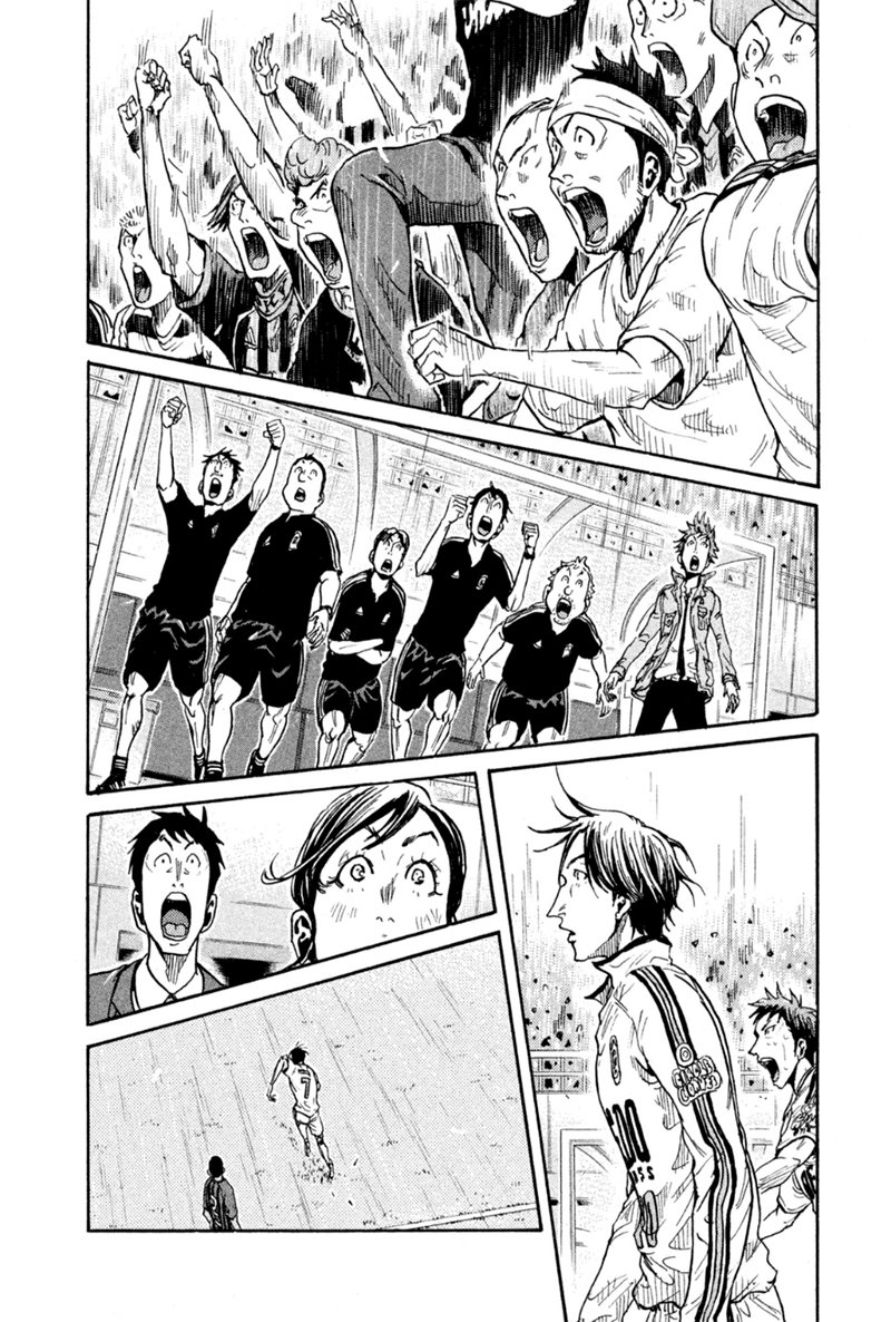 Read Giant Killing Español Manga Online
