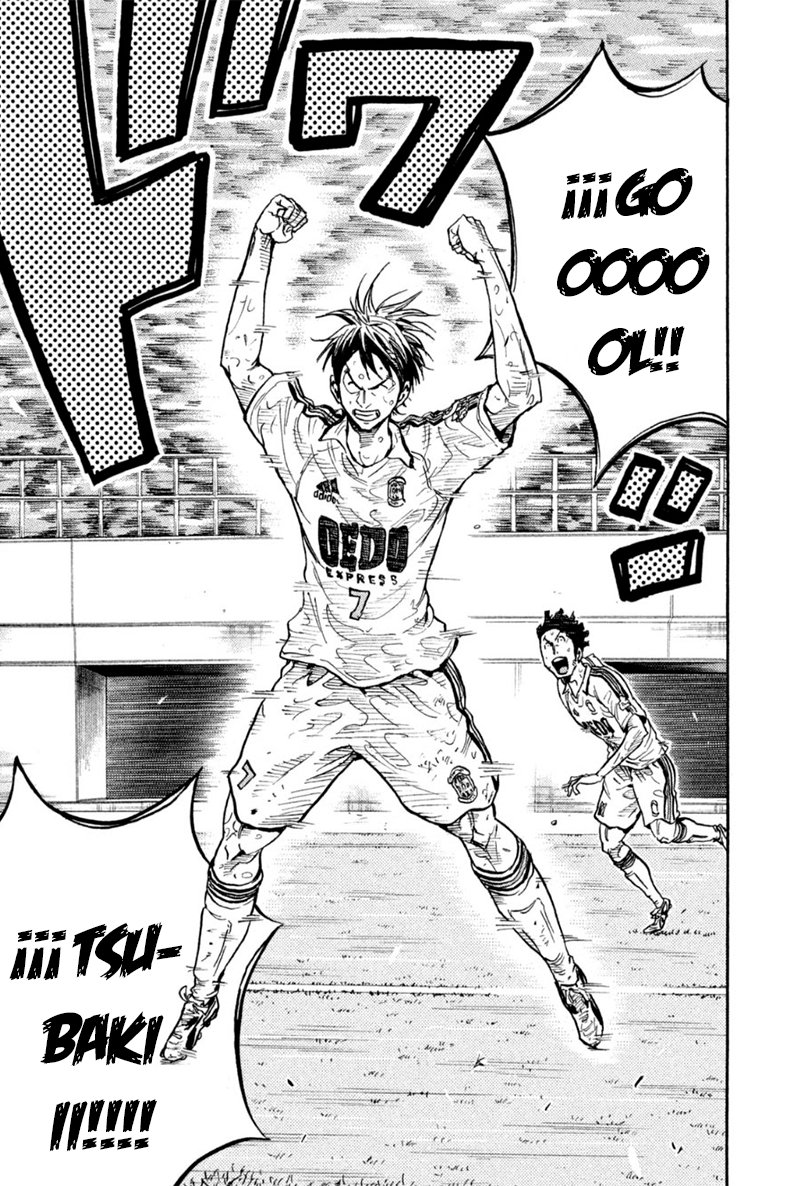 Read Giant Killing Español Manga Online