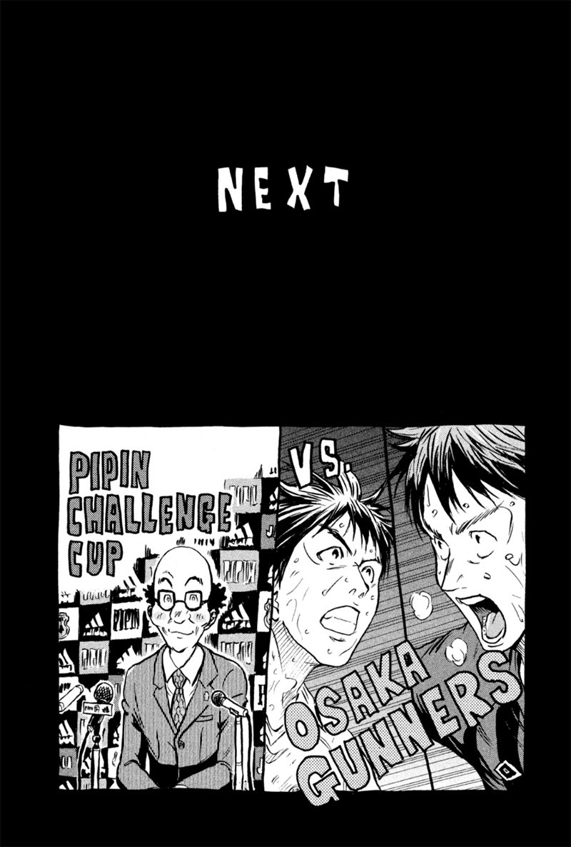Read Giant Killing Español Manga Online