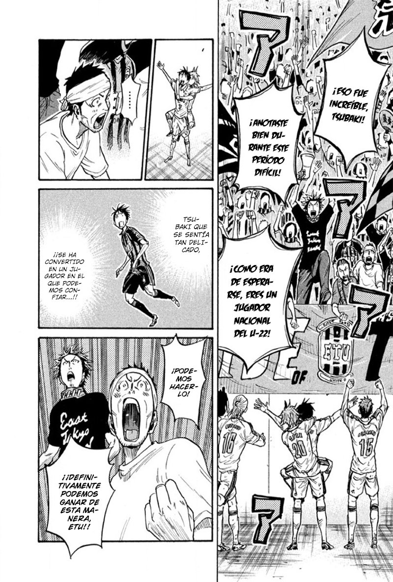 Read Giant Killing Español Manga Online