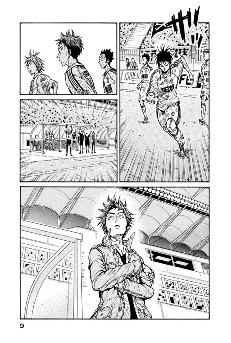 Read Giant Killing Español Manga Online