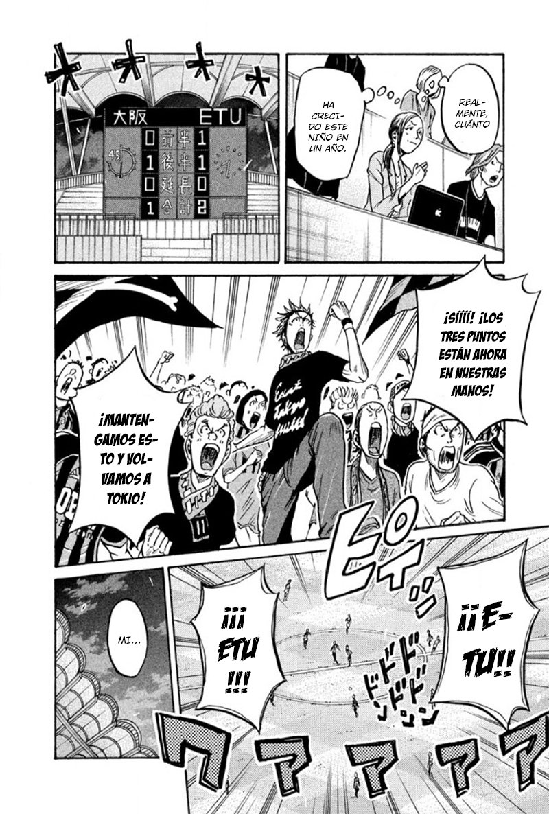 Read Giant Killing Español Manga Online