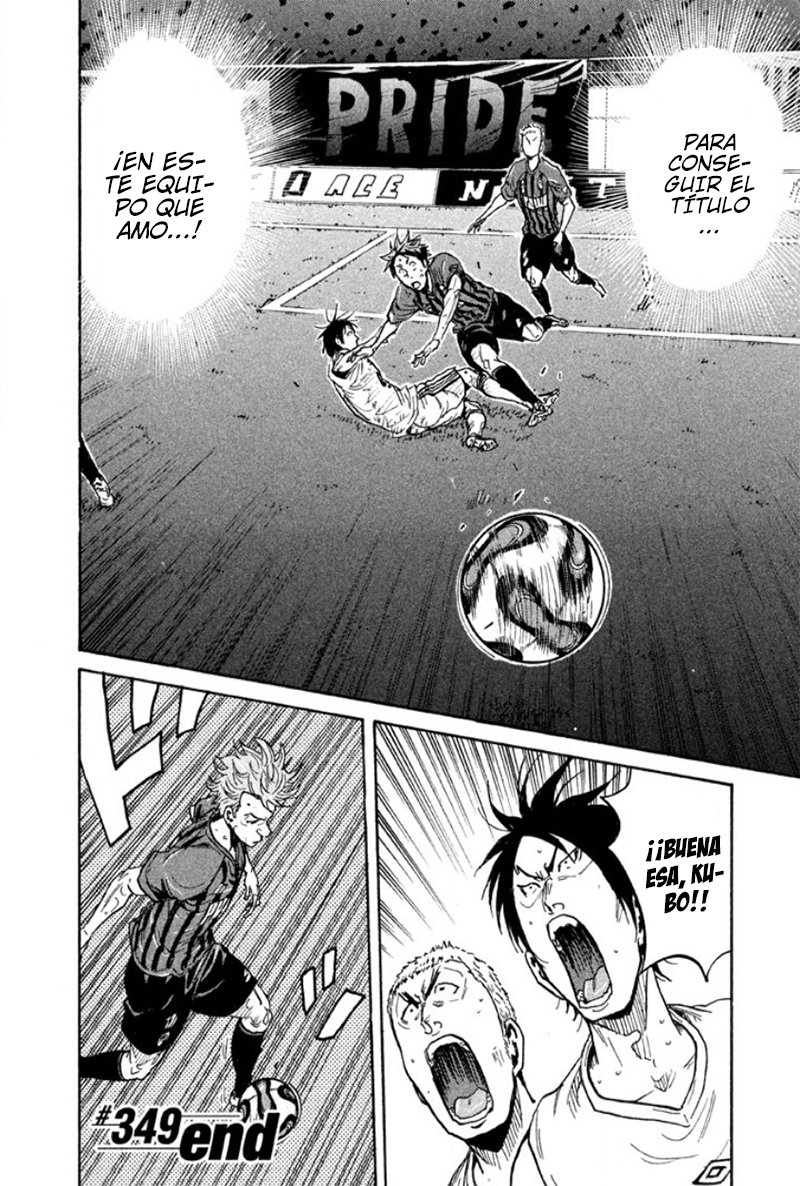 Read Giant Killing Español Manga Online