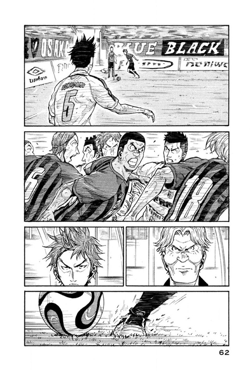 Read Giant Killing Español Manga Online