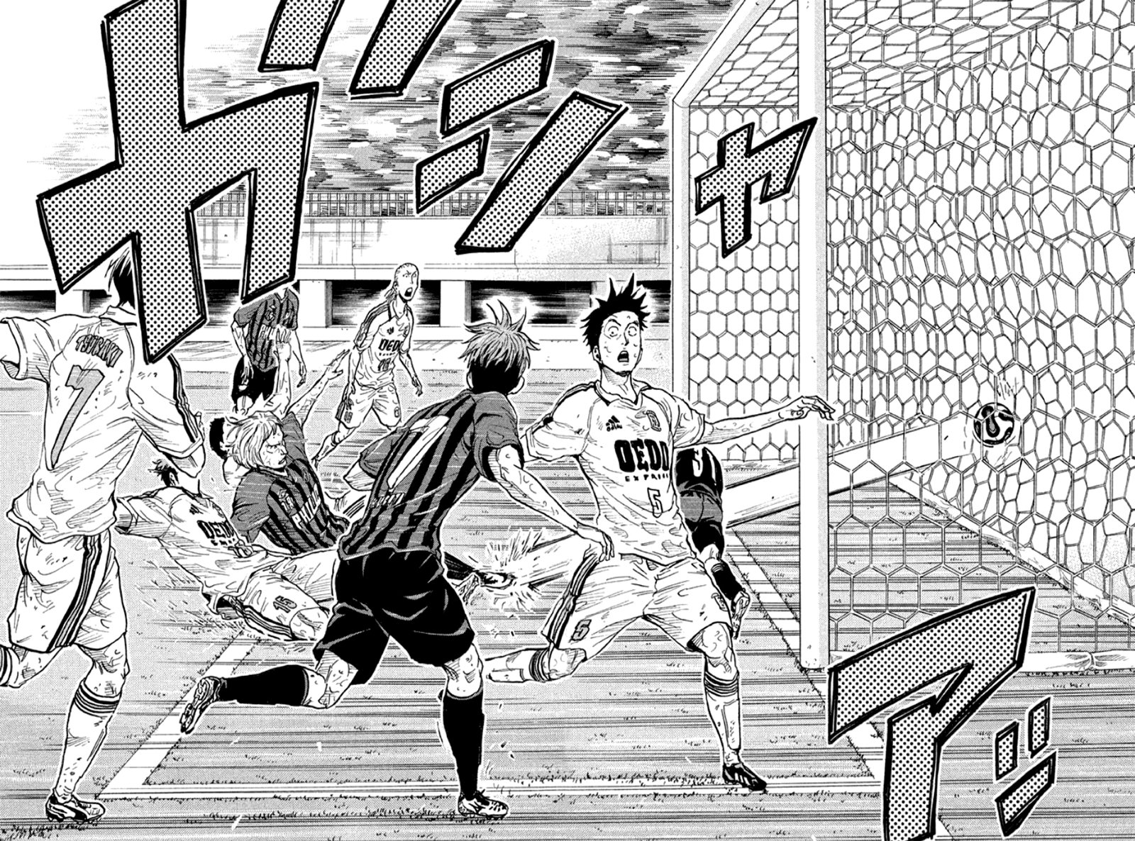 Read Giant Killing Español Manga Online