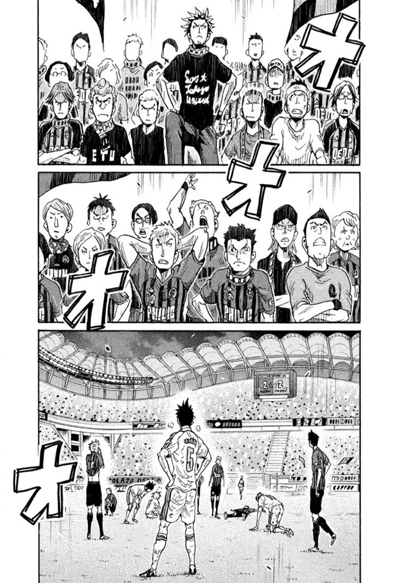 Read Giant Killing Español Manga Online