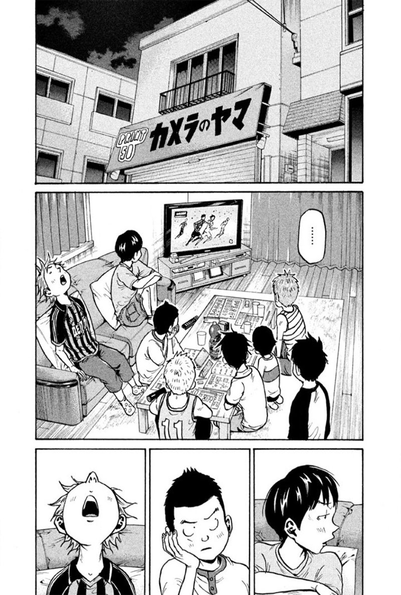 Read Giant Killing Español Manga Online