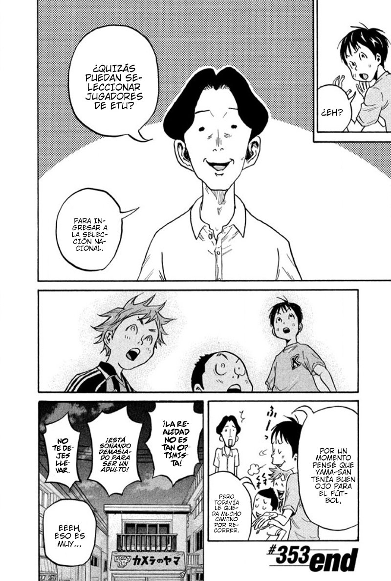 Read Giant Killing Español Manga Online