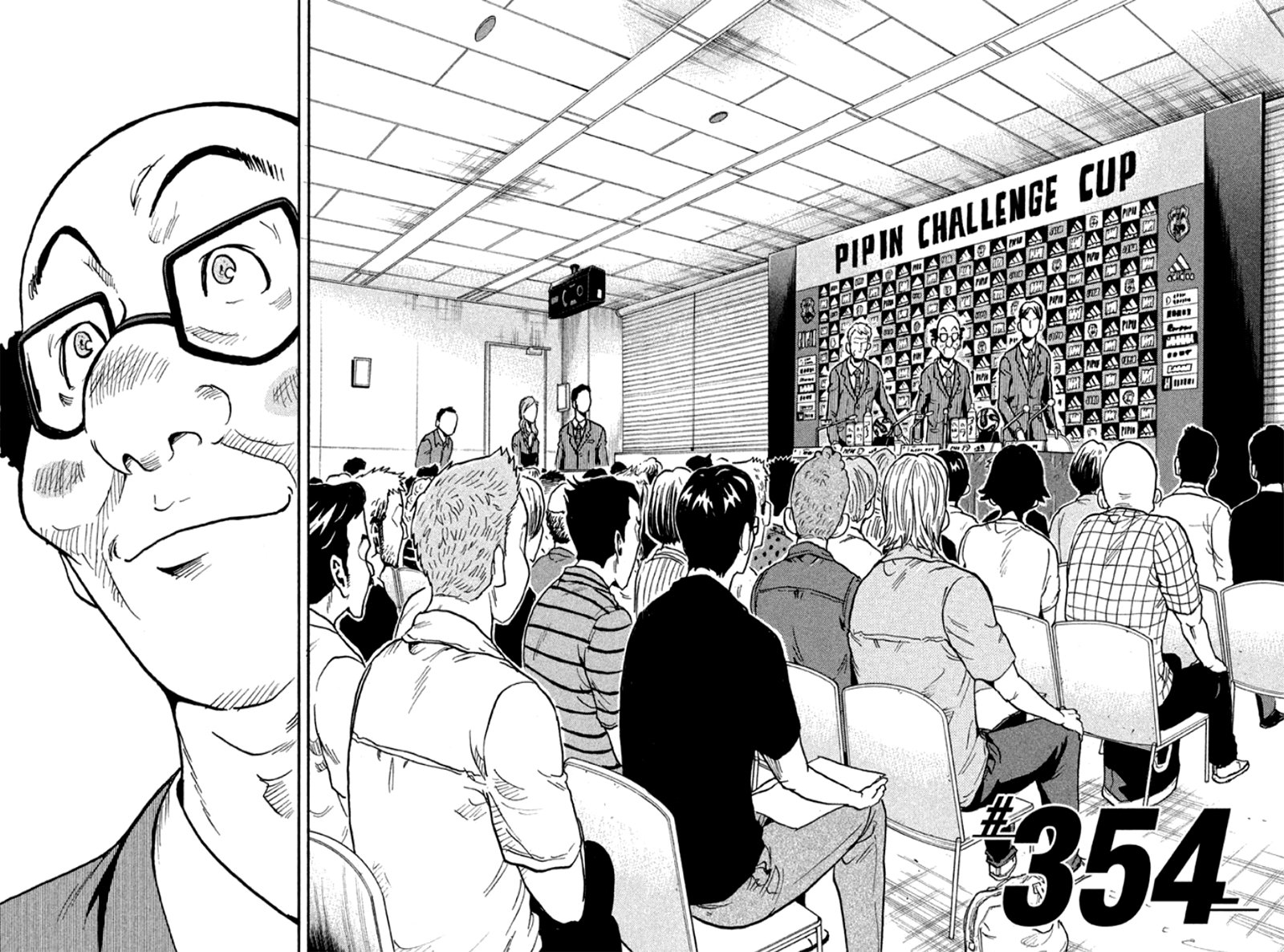 Read Giant Killing Español Manga Online