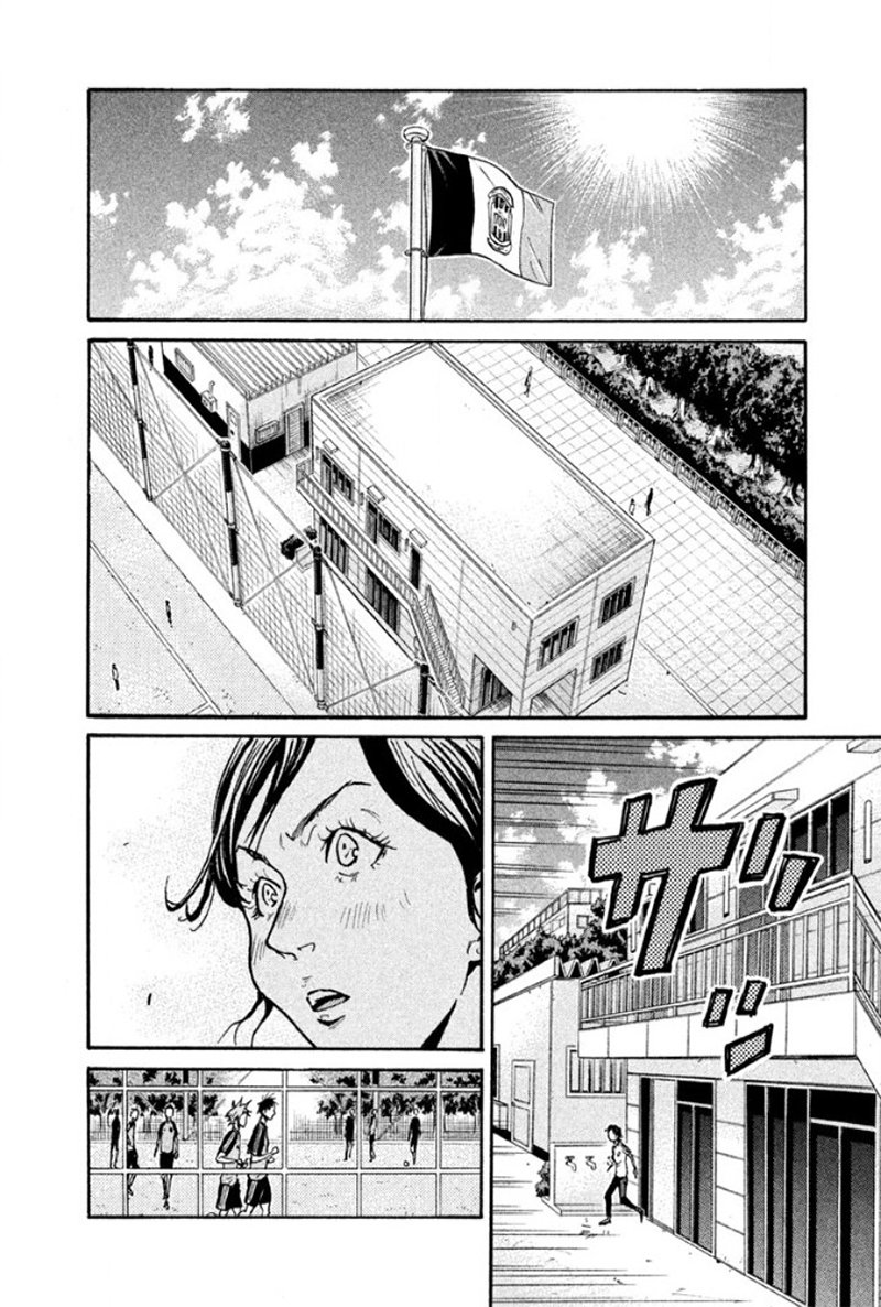 Read Giant Killing Español Manga Online