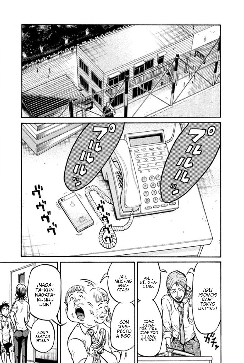 Read Giant Killing Español Manga Online