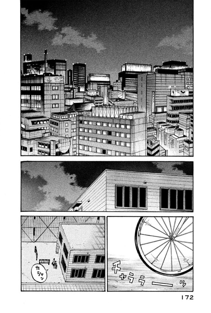 Read Giant Killing Español Manga Online