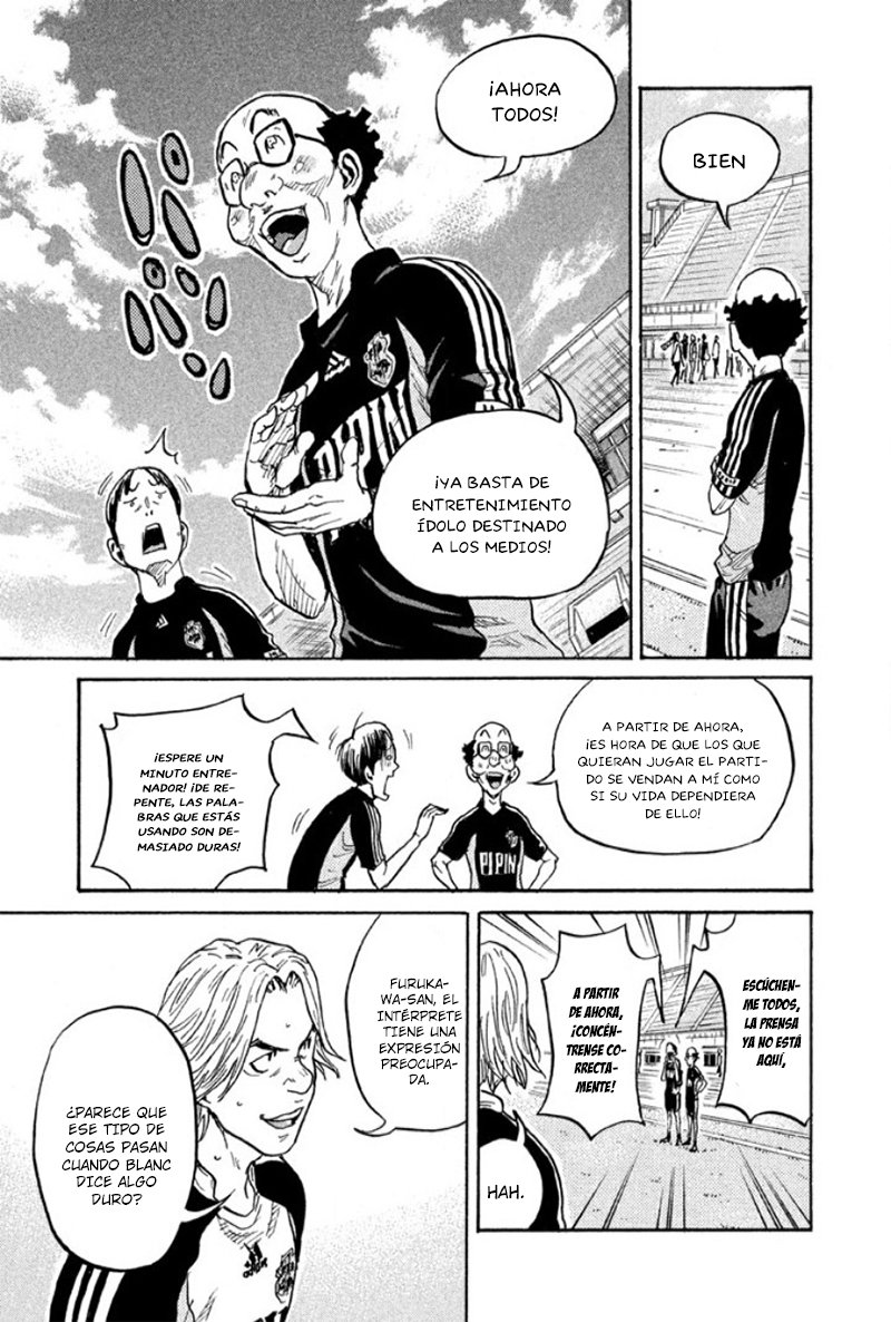 Read Giant Killing Español Manga Online
