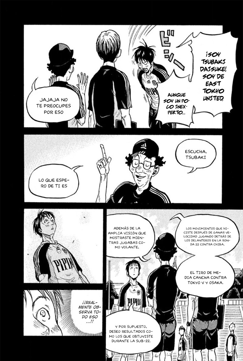 Read Giant Killing Español Manga Online