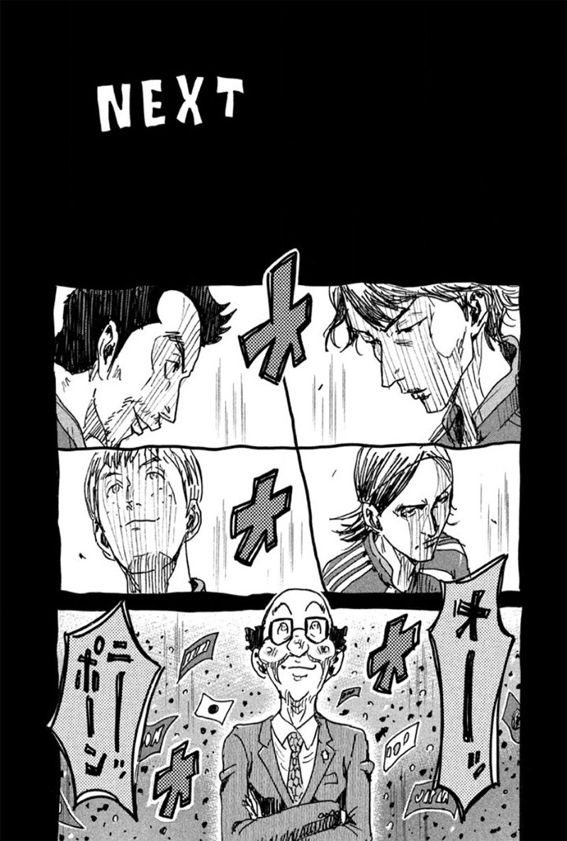 Read Giant Killing Español Manga Online