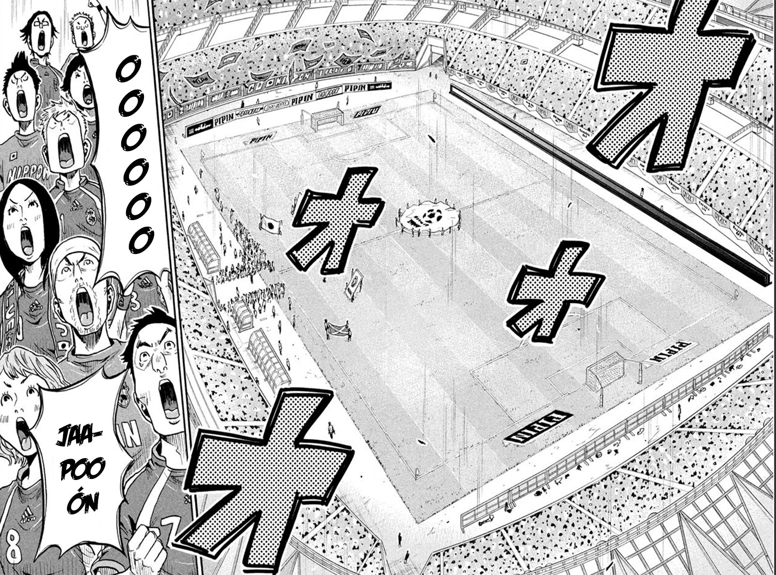 Read Giant Killing Español Manga Online