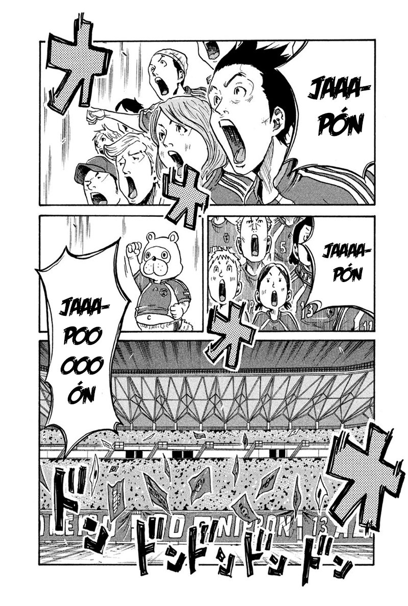 Read Giant Killing Español Manga Online