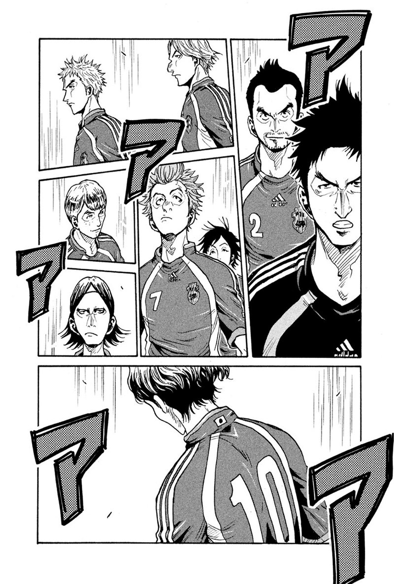 Read Giant Killing Español Manga Online
