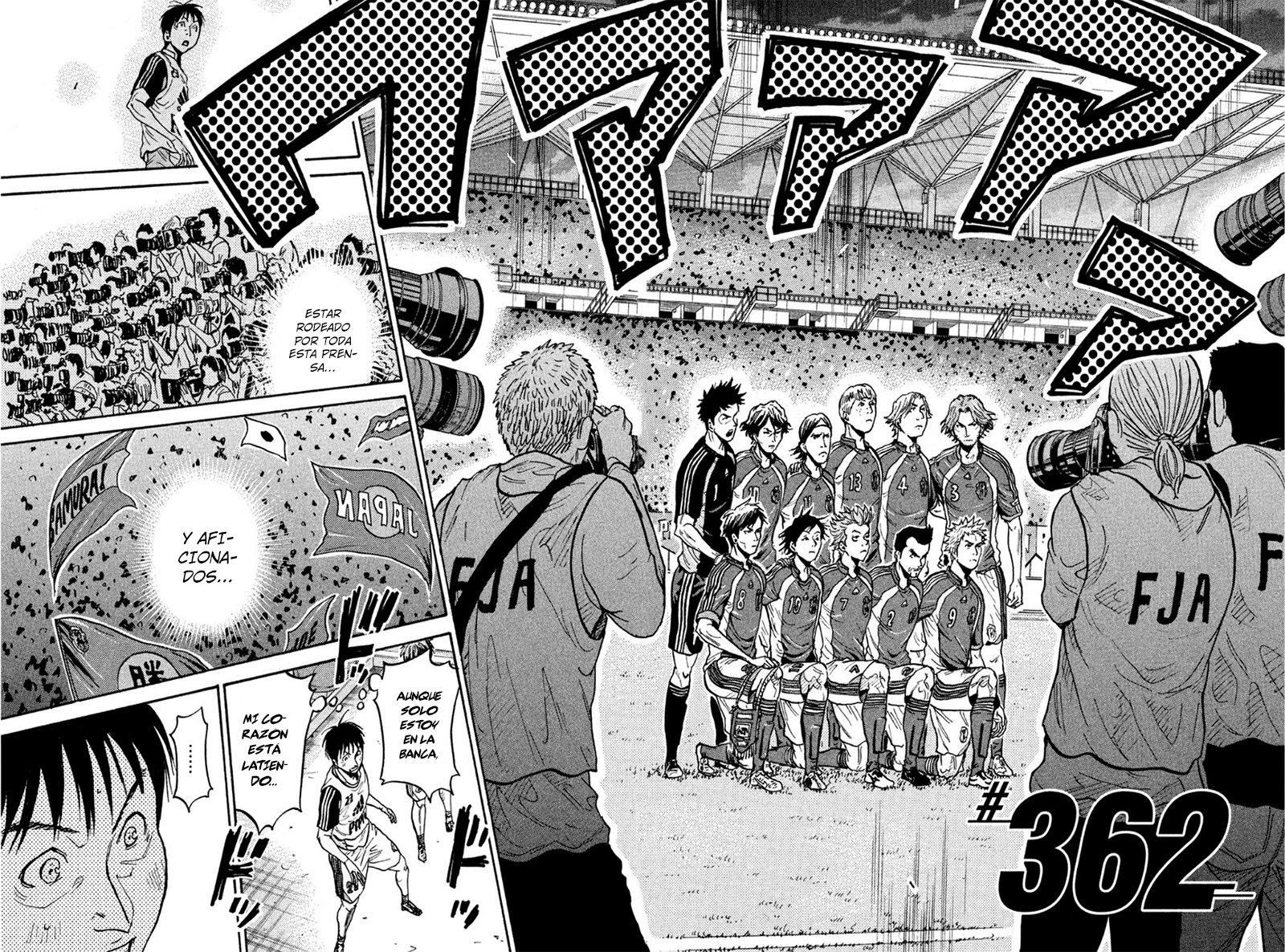 Read Giant Killing Español Manga Online