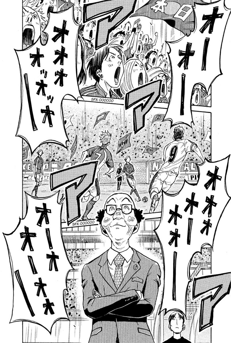 Read Giant Killing Español Manga Online