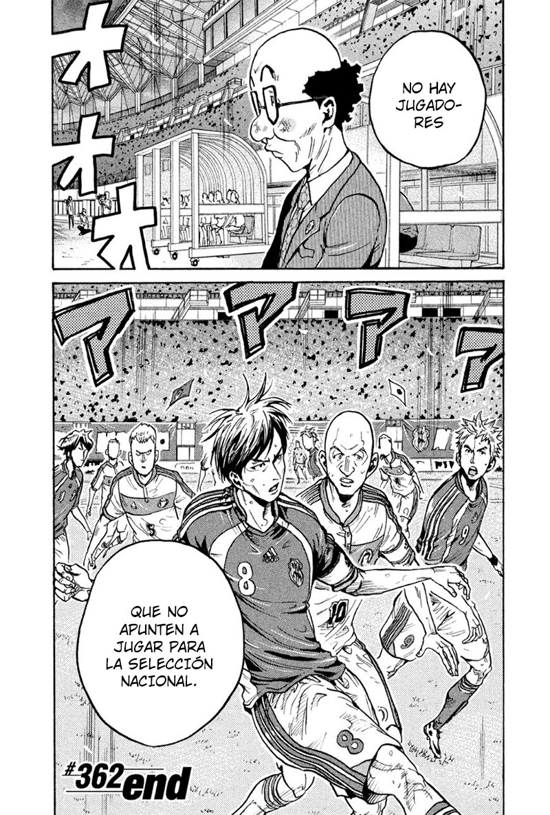 Read Giant Killing Español Manga Online
