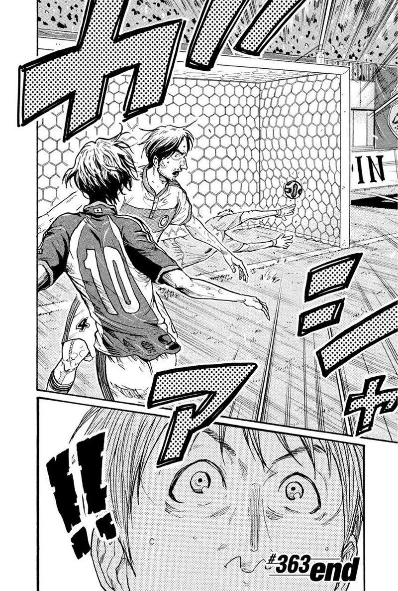 Read Giant Killing Español Manga Online
