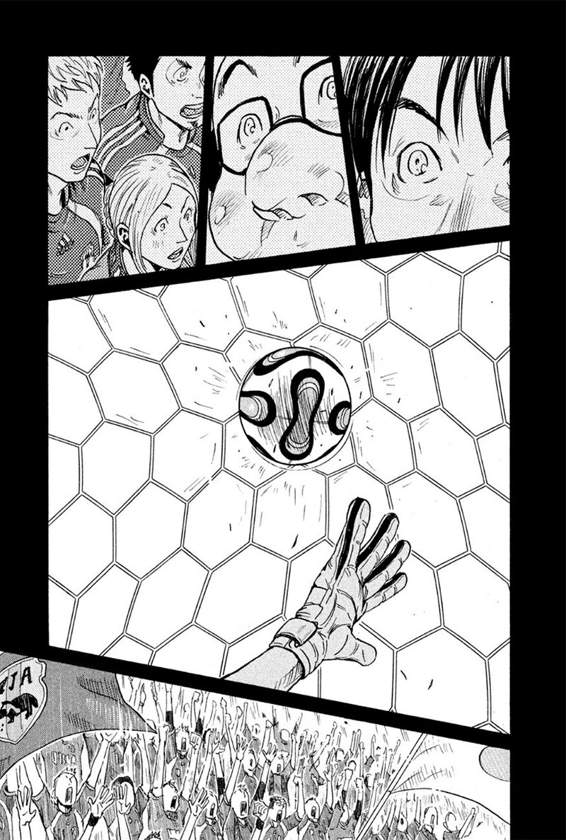 Read Giant Killing Español Manga Online