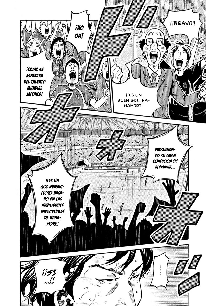 Read Giant Killing Español Manga Online