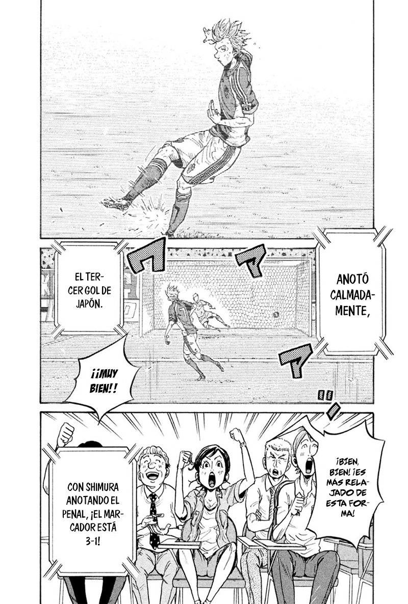 Read Giant Killing Español Manga Online