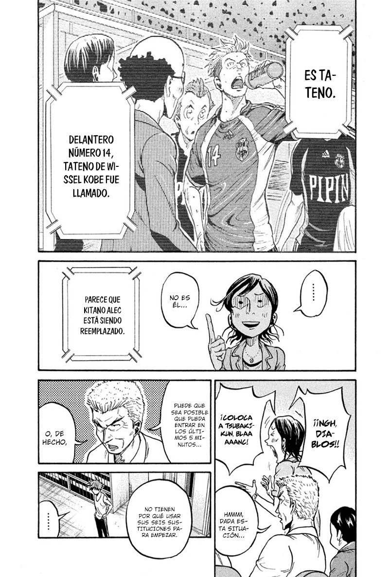 Read Giant Killing Español Manga Online