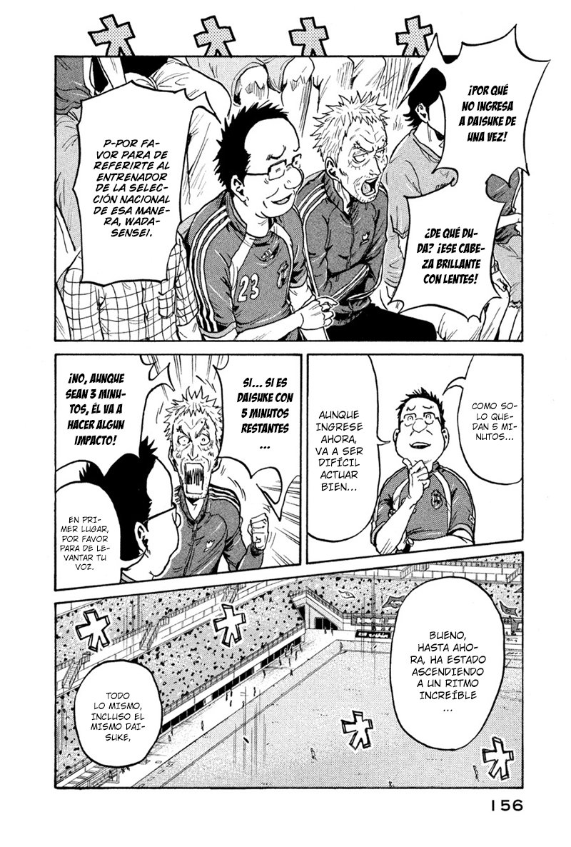 Read Giant Killing Español Manga Online