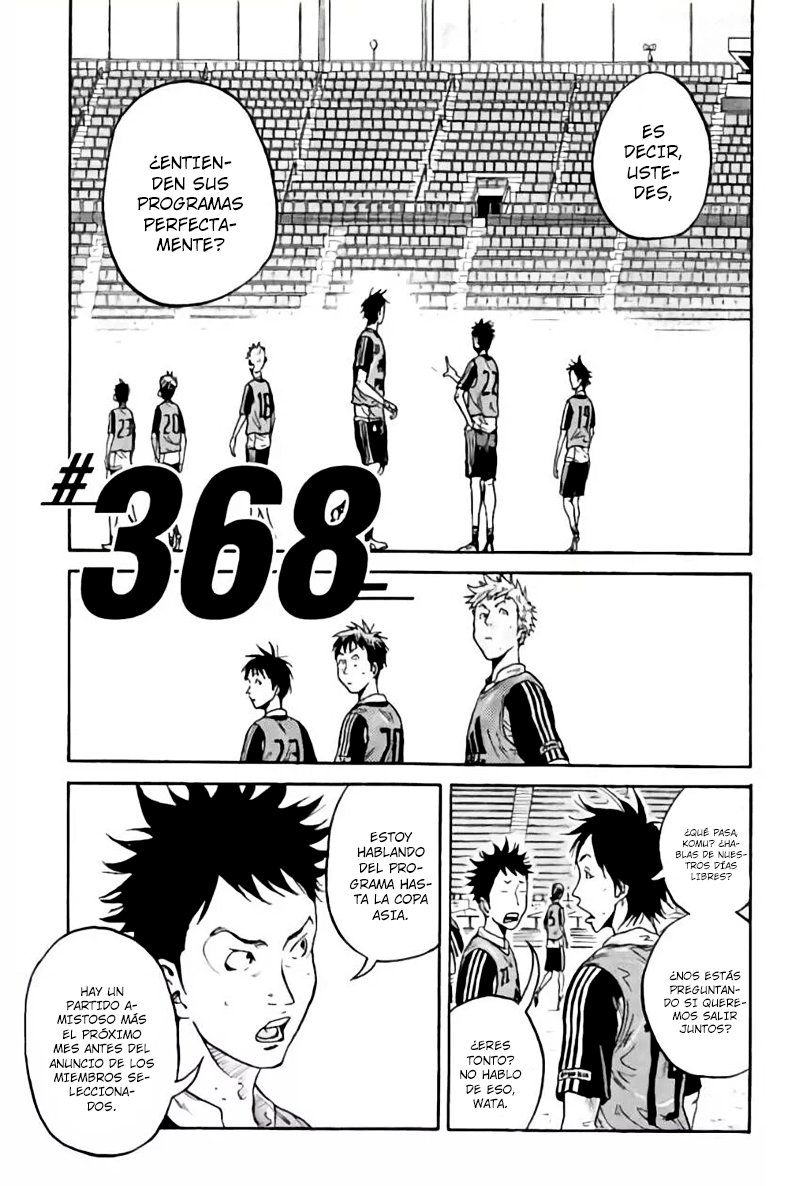 Read Giant Killing Español Manga Online