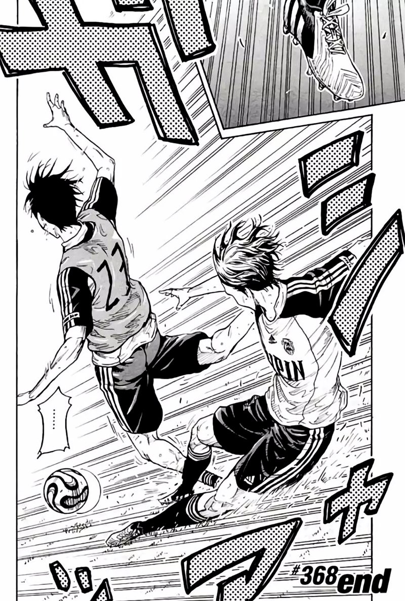 Read Giant Killing Español Manga Online