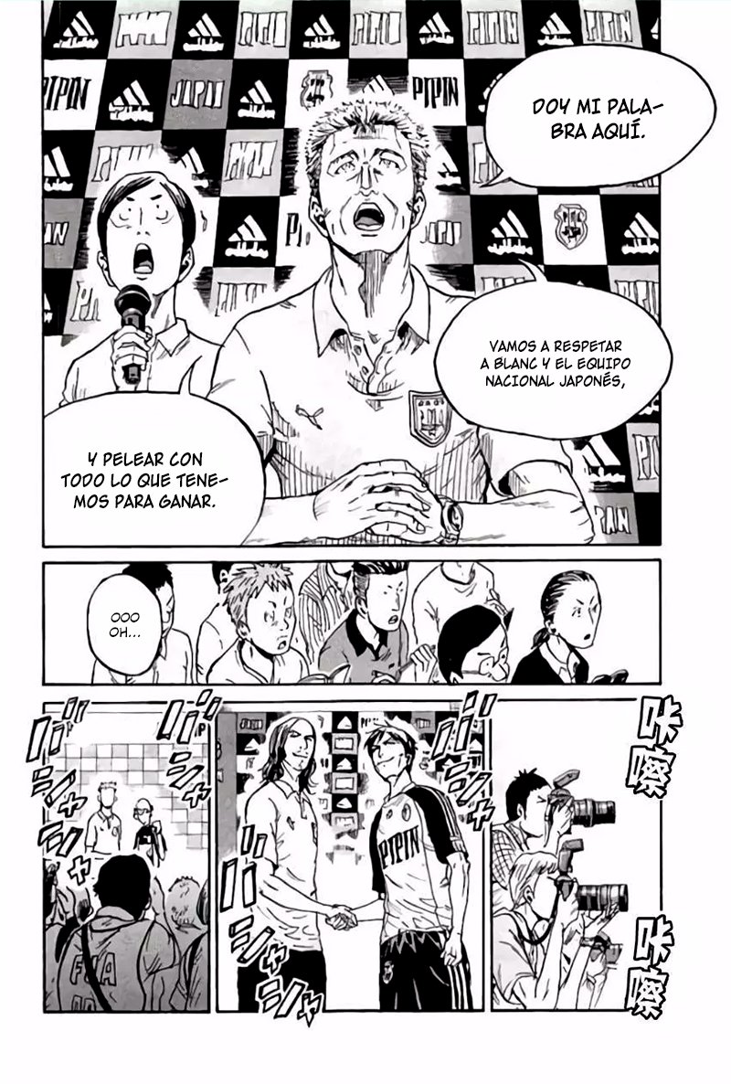 Read Giant Killing Español Manga Online