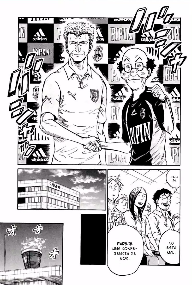 Read Giant Killing Español Manga Online