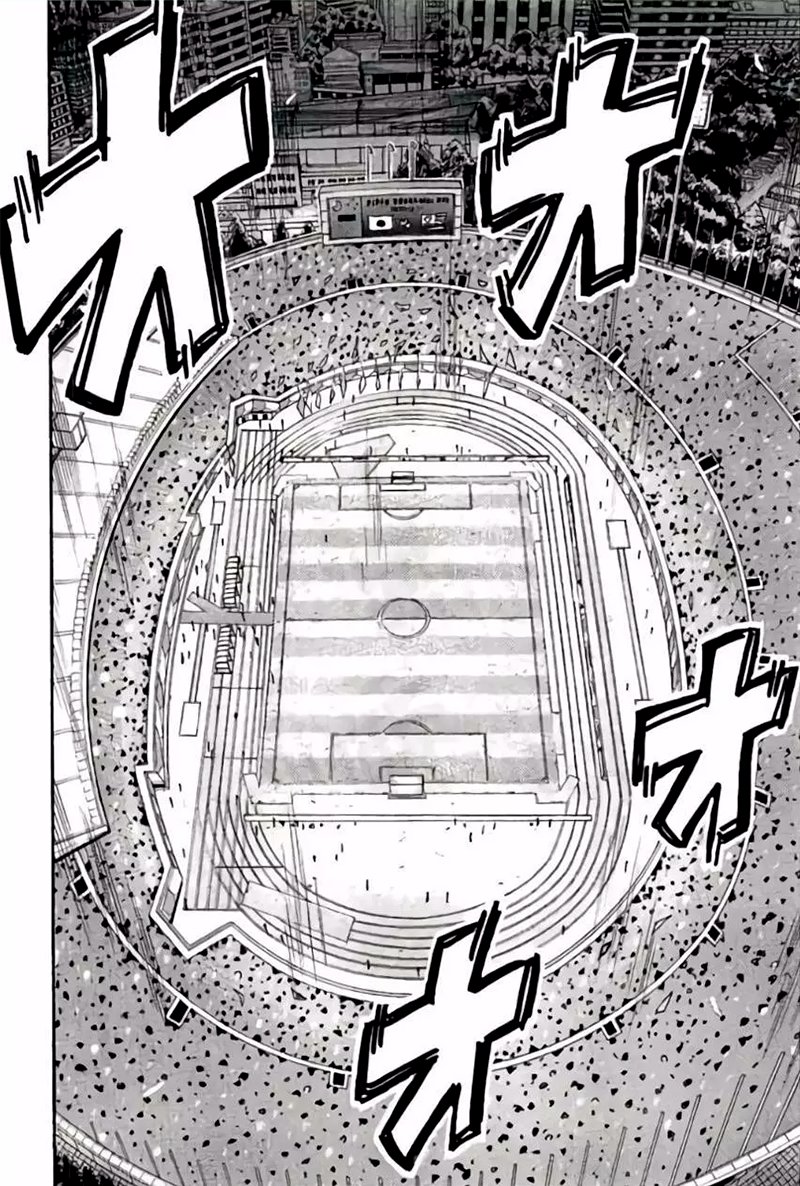 Read Giant Killing Español Manga Online