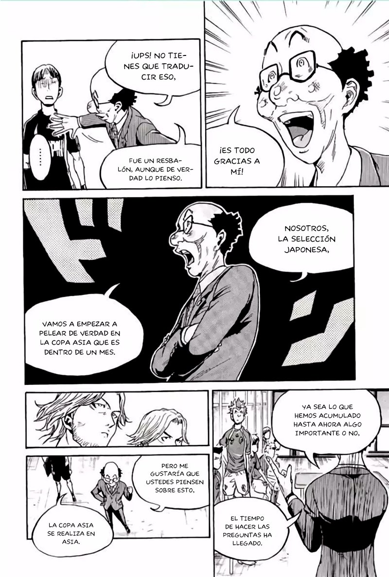 Read Giant Killing Español Manga Online