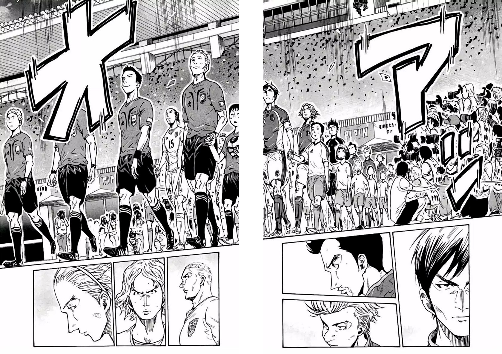 Read Giant Killing Español Manga Online