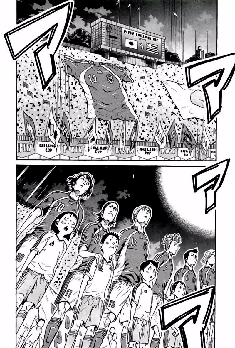 Read Giant Killing Español Manga Online